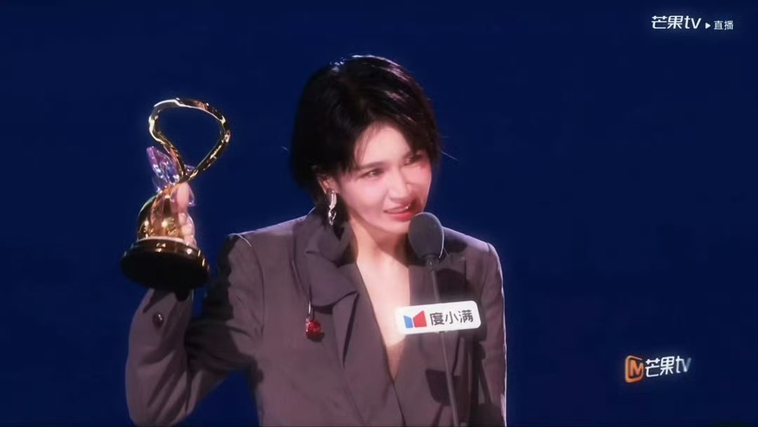 曾沛慈总冠军 恭喜曾沛慈！0个人反对的总冠军🏆 