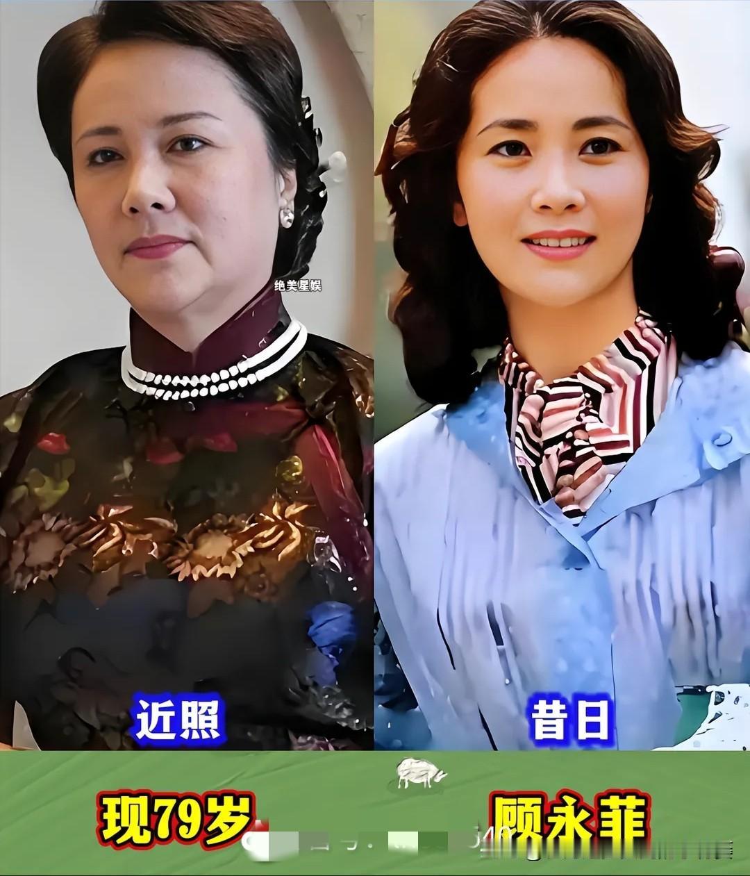  老戏骨今昔对比，这些面孔你还认得几位
这些都是老一辈演员：顾永菲、高英、潘虹、