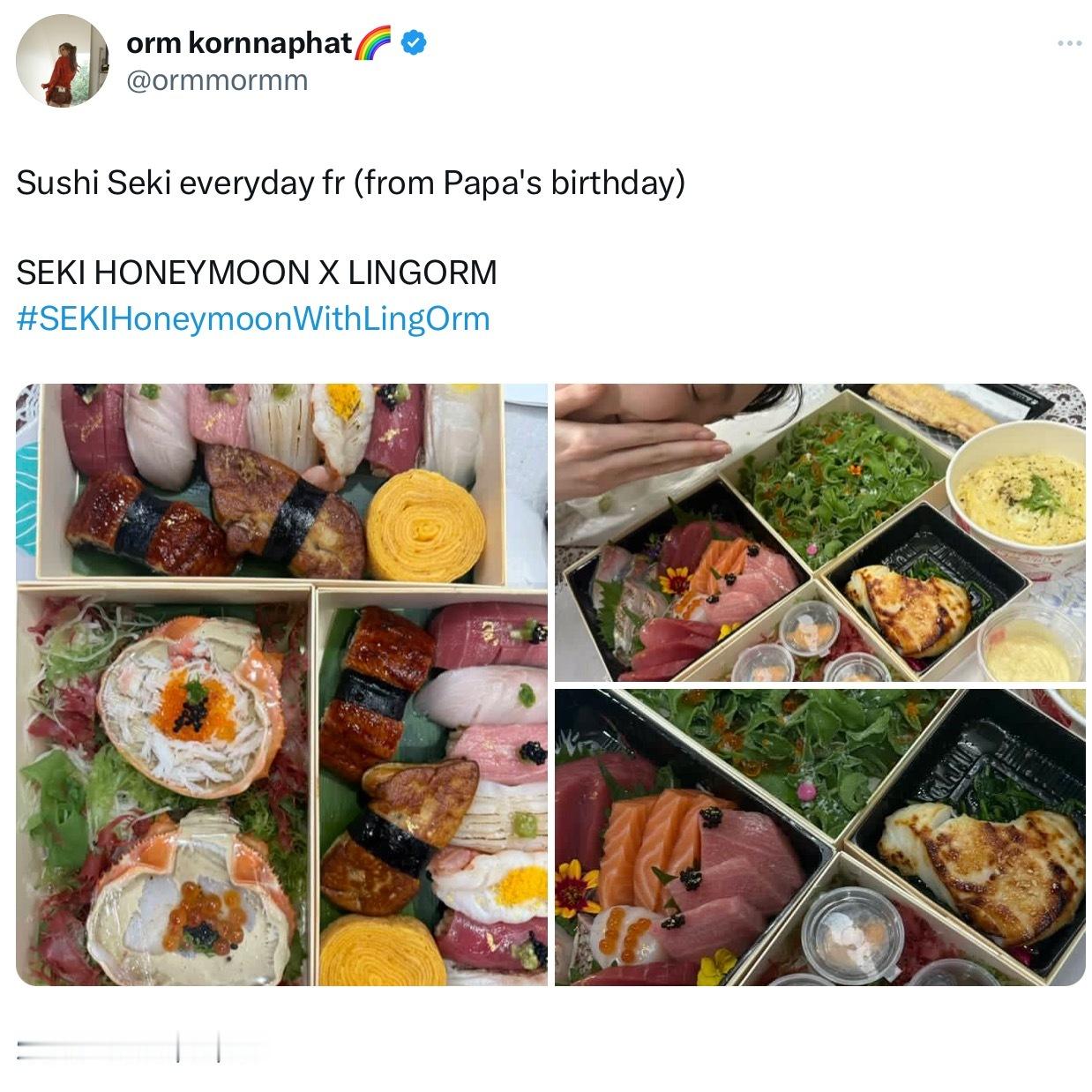 陈奥发推爸爸生日的omakase ​​​