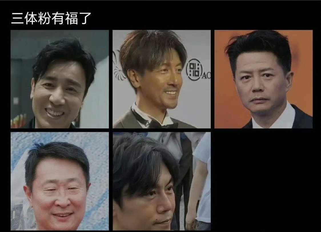 嗯，有福了 