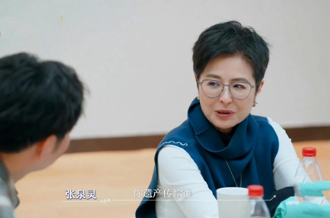 李维嘉回应遗产归属：爱传谁传谁，没想过！
49岁的李维嘉被张泉灵灵魂拷问“遗产传