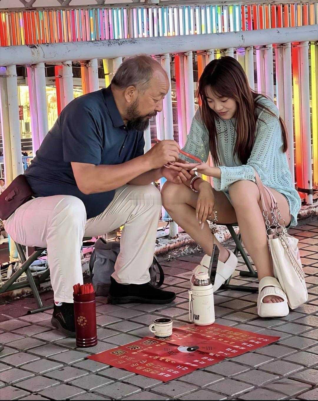 你们信吗