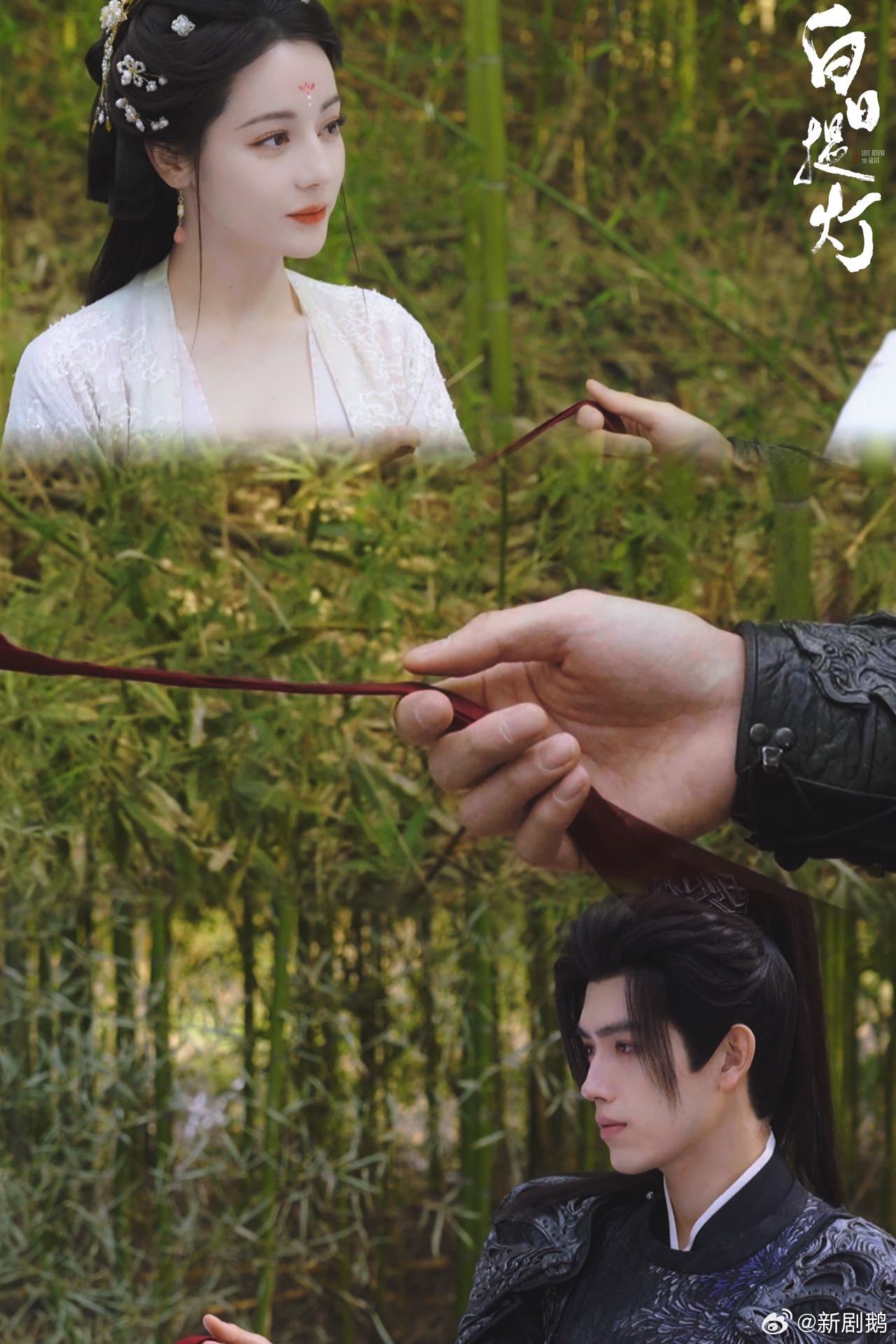 迪丽热巴陈飞宇吻戏 谁还没嗑到这对！眼神拉丝、氛围感爆棚，这才是古偶吻戏该有的样