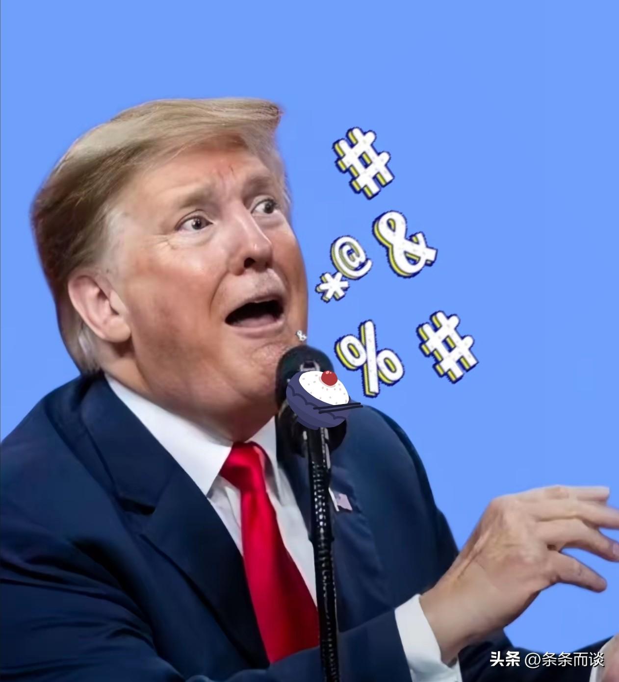 特朗普公然怂恿他国“抢石油”
3月31日这天，特朗普在个人社交平台发的一段话，直