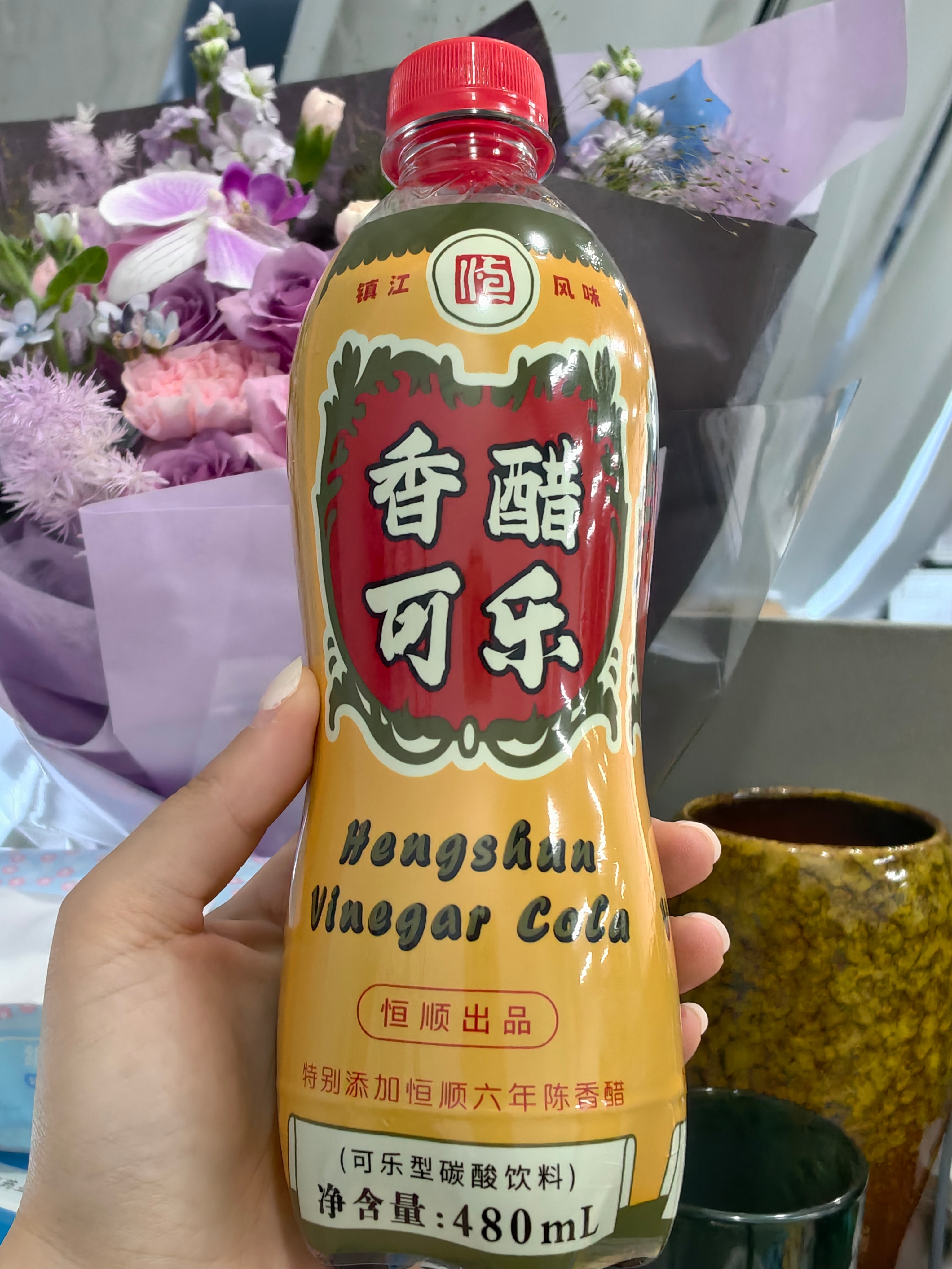 组里老登前几天休假了懂事了给咱带礼物了
