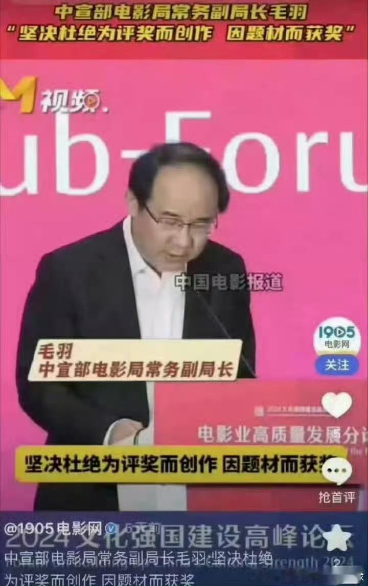 选最佳演员，就是评选演员专业能力，声台行表缺一不可，演技台词更是最直观的考量。广