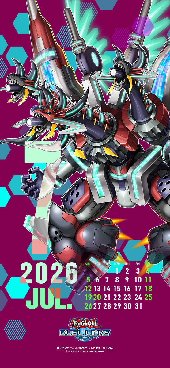 DL 7月日历前托枪管龙 
