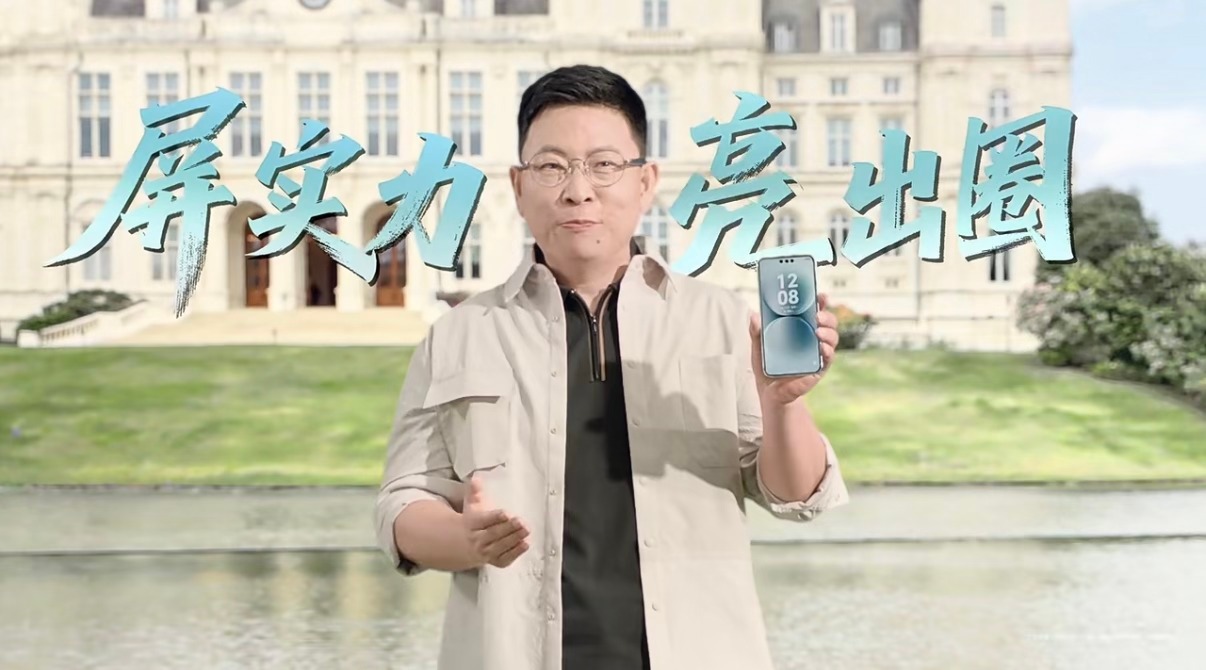 华为Mate 80 Pro Max的8000nits峰值亮度意味着什么？意味着在