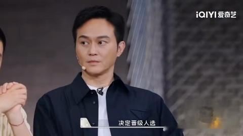 何浩楠这时候记得自己是小孩了何浩楠大人说话小孩不插嘴 何浩楠在投票环节的生存法则