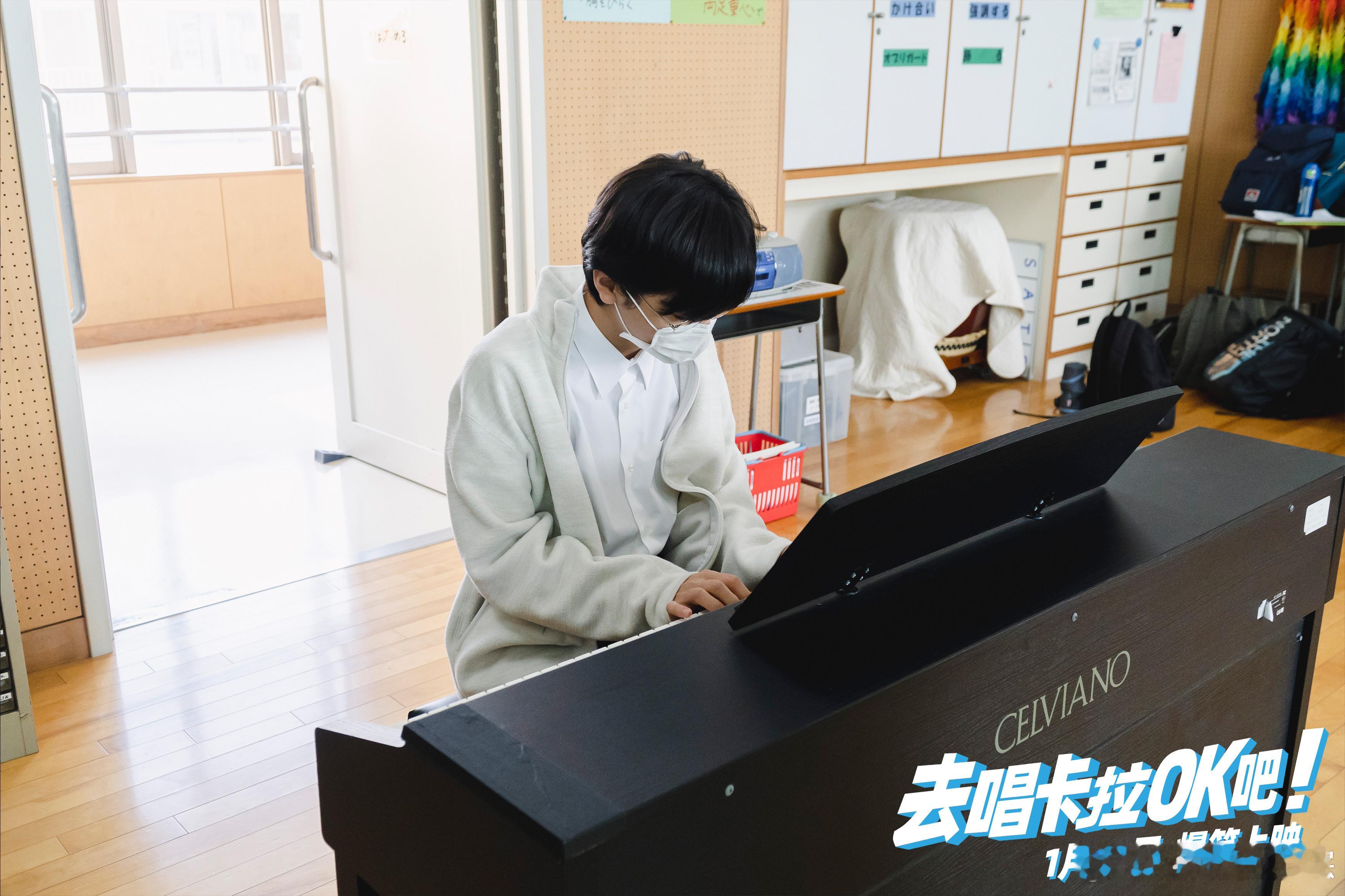 电影去唱卡拉OK吧太上头了  这部电影超有趣，成田狂儿和冈聪实的互动让人捧腹，快