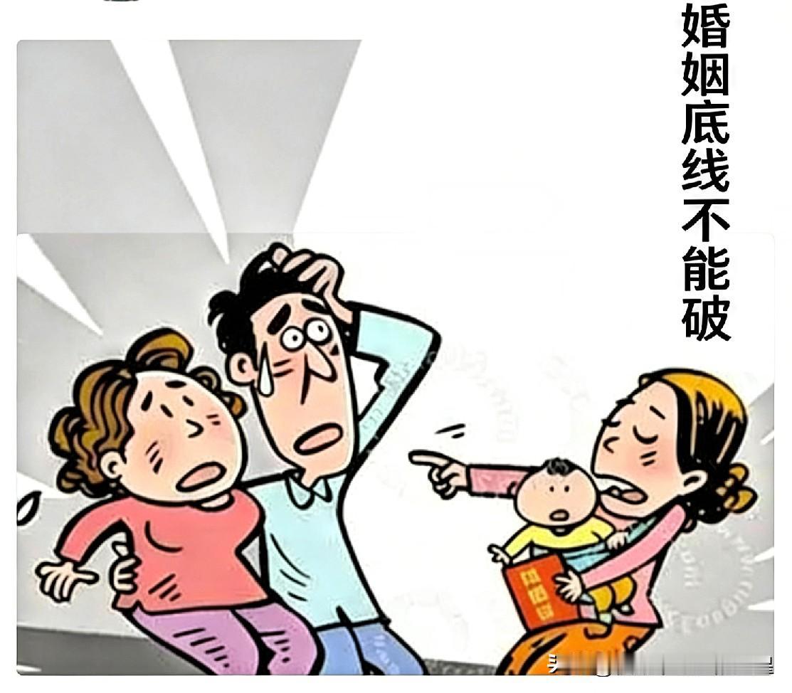 真是有意思，现在这世道我看是真病了。

抓个嫖娼的，大伙恨得牙痒痒，骂败坏风气失