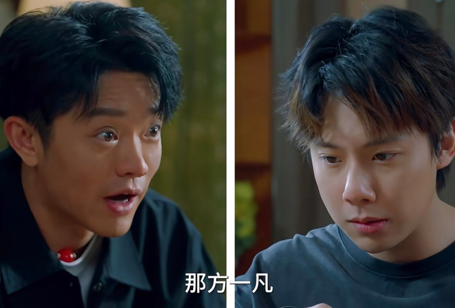 曾毅被贴脸开大曾毅以为方一凡是周奇艺名哈哈哈哈哈哈哈 ​​​笑亖了！周奇？哦哦哦