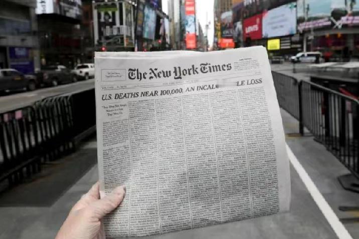 美媒:美国封锁委内瑞拉，给中国封锁台湾打样，北京肯定会抄作业！
 
12月19日