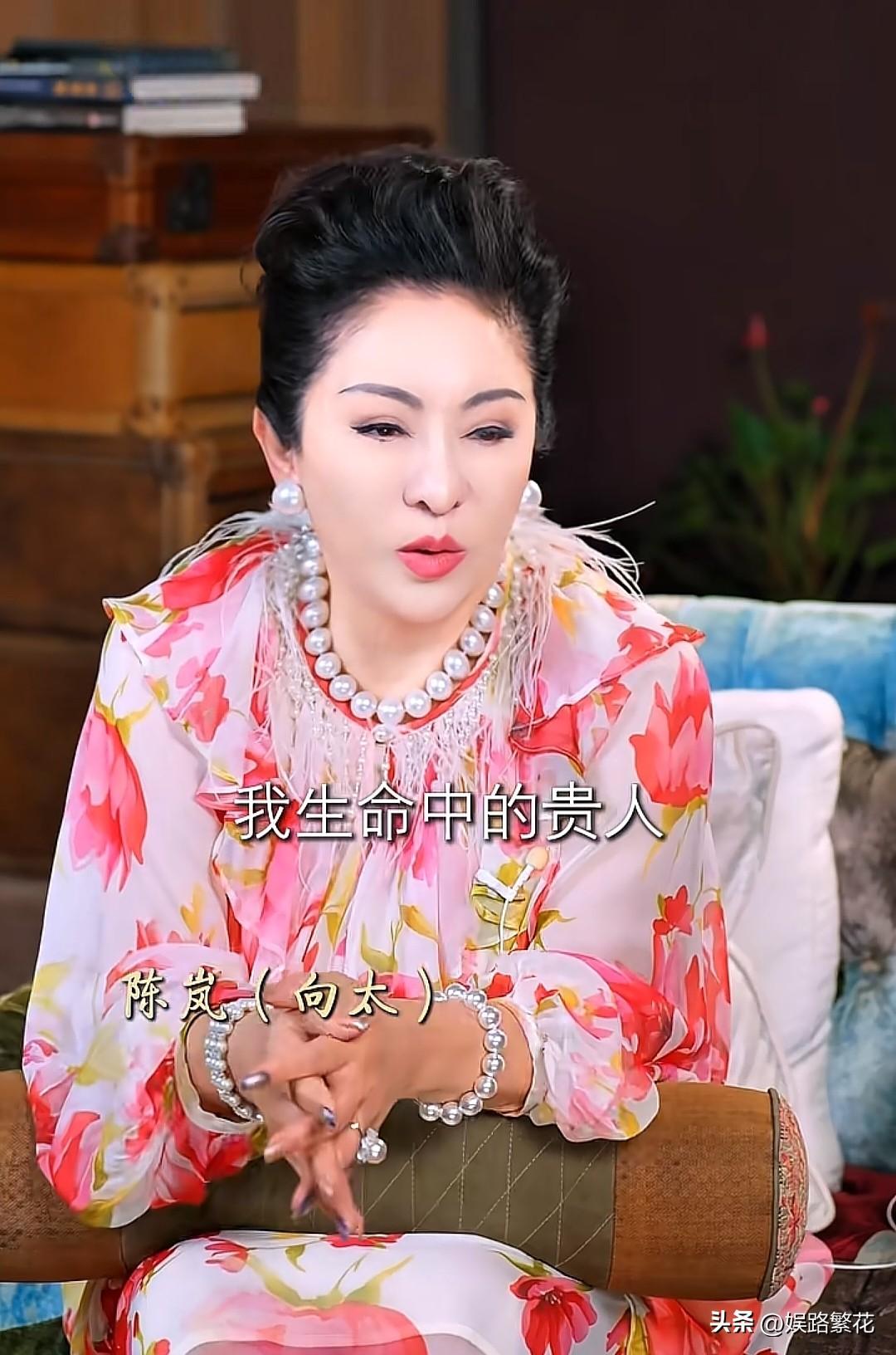 向太：这辈子倾力帮扶过我的贵人，清一色全都姓刘。第一位刘姓贵人，是我经商路上的引