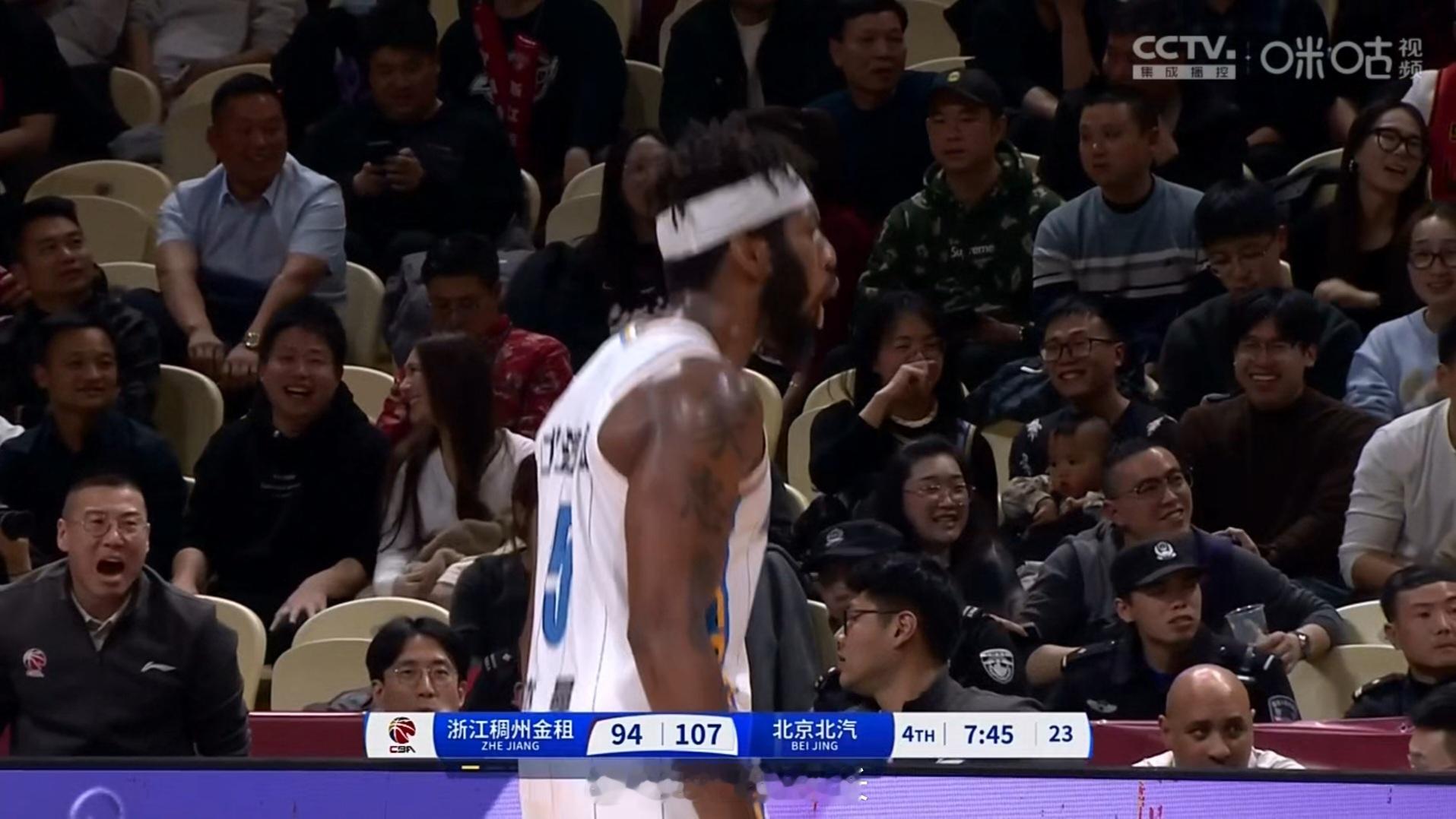 杰曼🔥🔥🔥浙江男篮vs北京男篮 ​​​