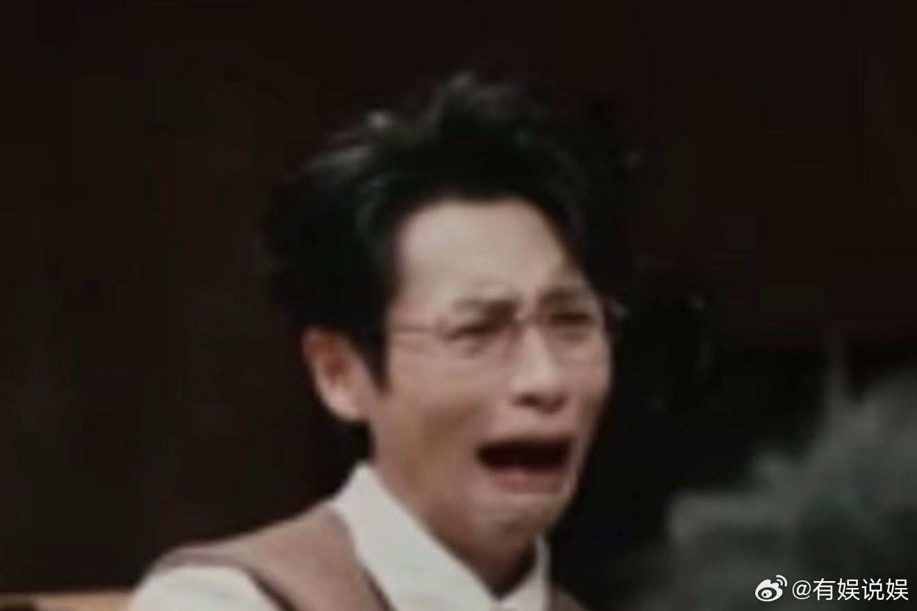 张若昀魏晨演我听到逆天八卦 每次听大侦探里那些离谱又抓马的关系链，我表情直接跟张