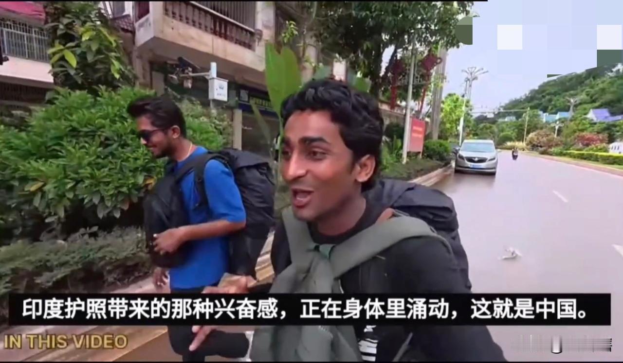 网友说印度人过来都是穷游，其实是行不通的，这位印度旅游博主搭乘了三次便车最后从老