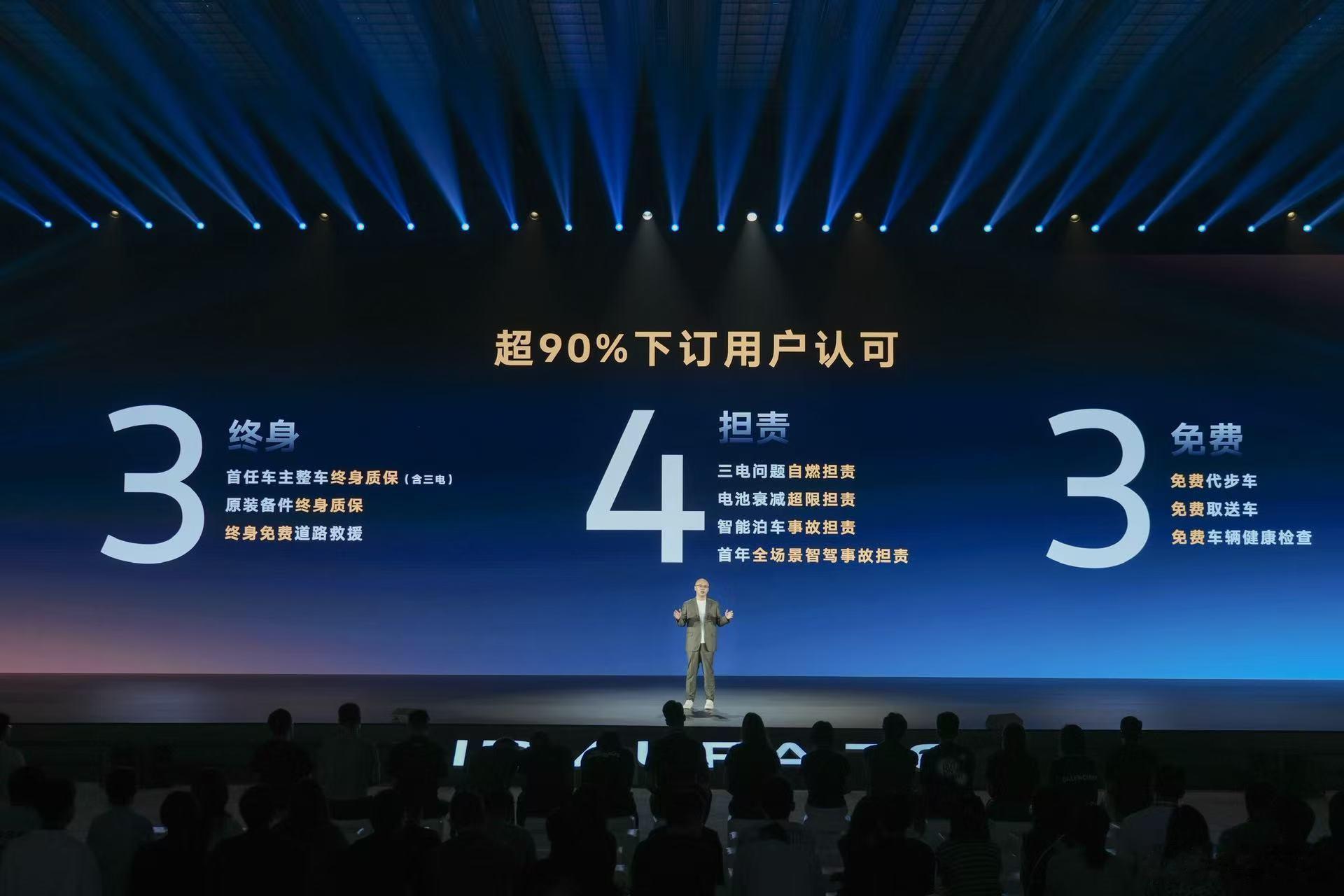 刘昊然选对了新爆款大众T6一汽大众T6订单破3万预售至今，已有3万用户下定T6，