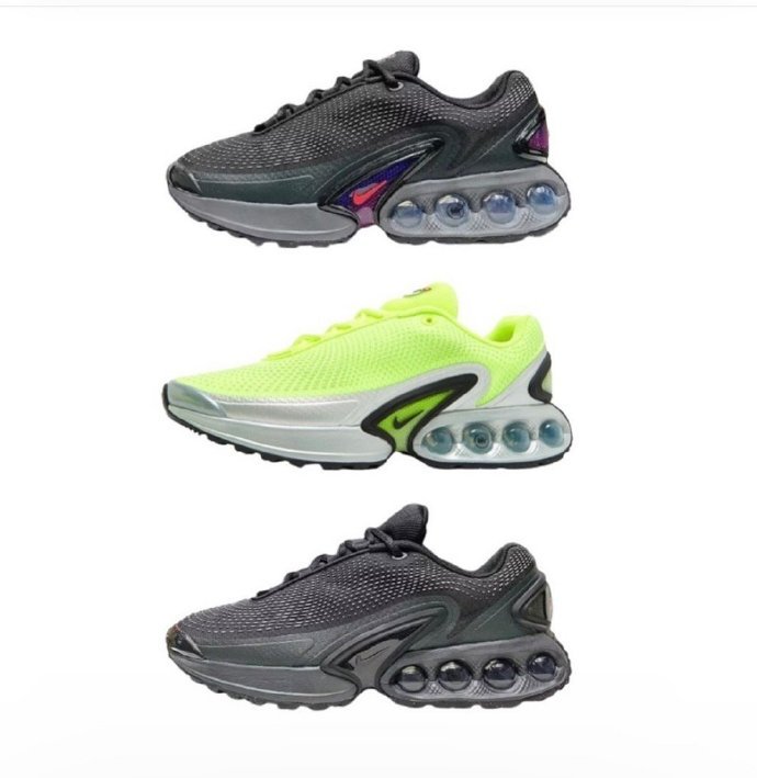 #四管型气垫鞋国内首发# 3.26Air MaX Day，你喜欢这个系列哪个颜色