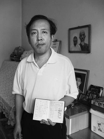2011年，药家鑫在执行死刑前提出，想要将自己的眼角膜捐献出去，可是他父亲得知这