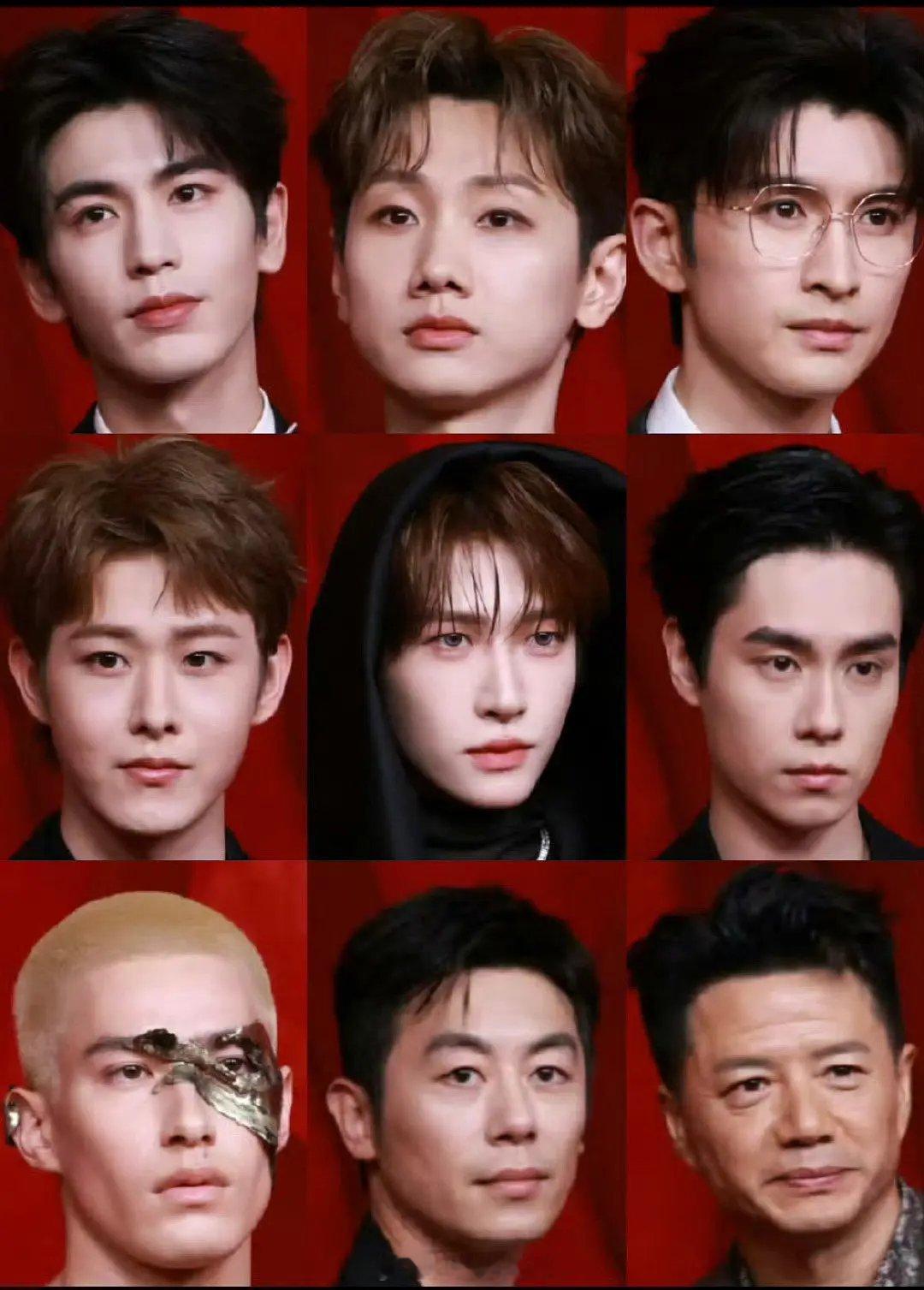 芭莎活动男明星怼脸生图 ​​​