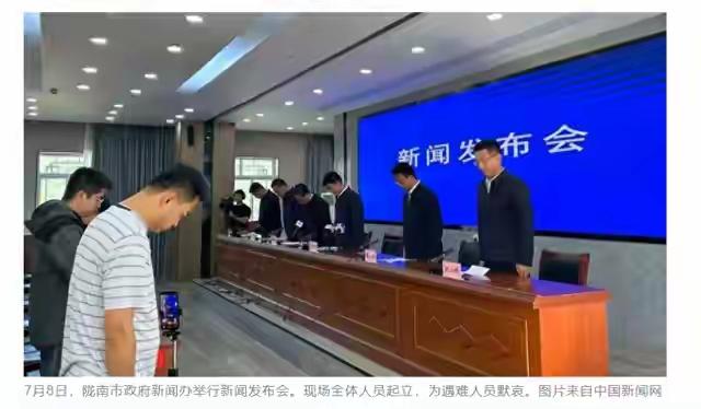 横批：有始有终
上联：事前工头说了事，
下联：事后领导见个面