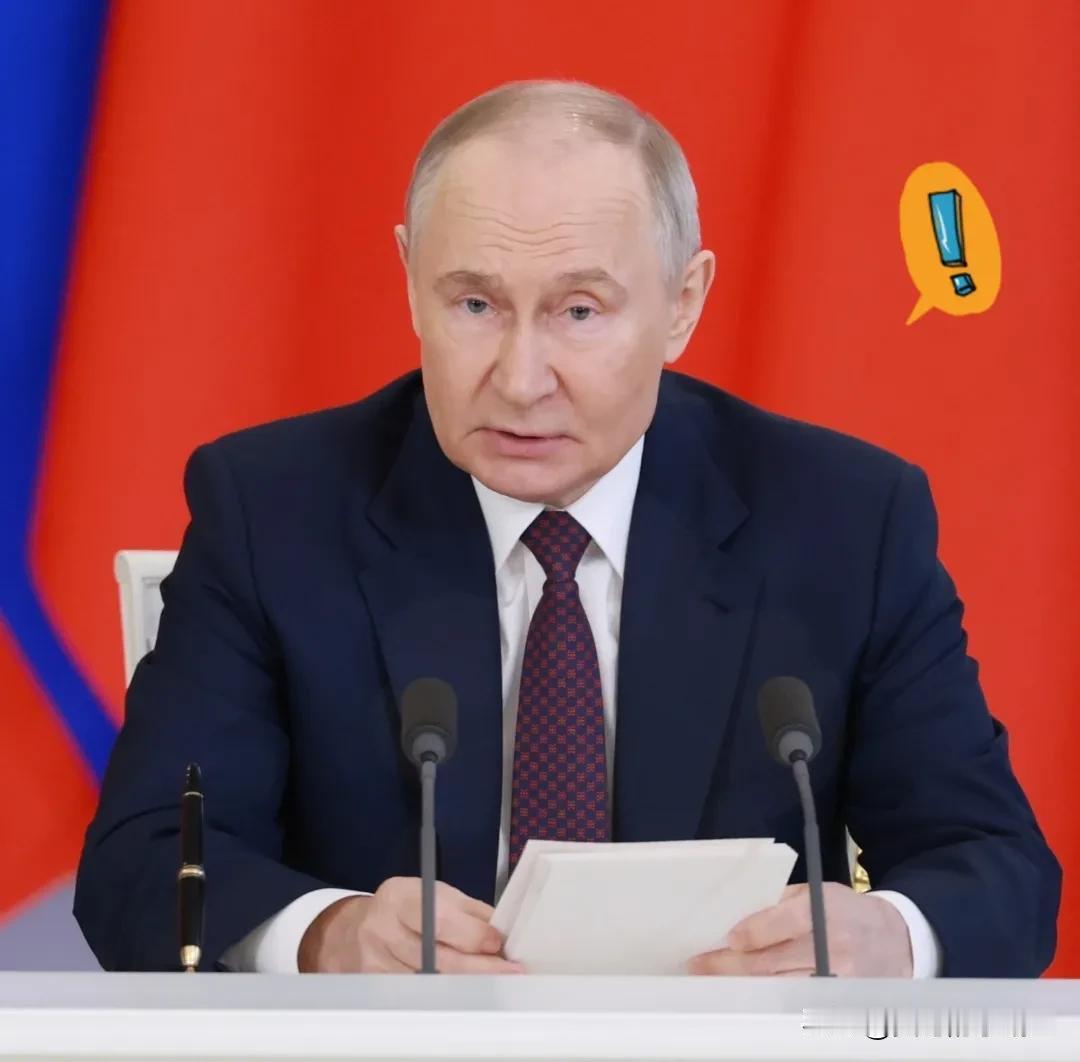 就在刚刚！
俄罗斯总统普京宣布了！

据央视新闻12月19日报道，俄罗斯总统普京