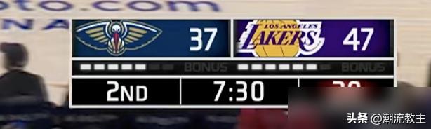 39岁，末节之王还是他。
湖人今天又逆转了。110-101，浇灭鹈鹕。看数据，