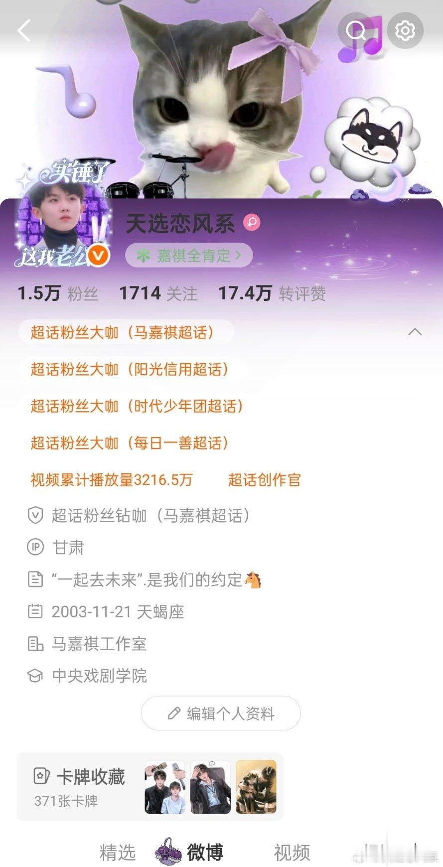 互动🦋回访指路☞ 