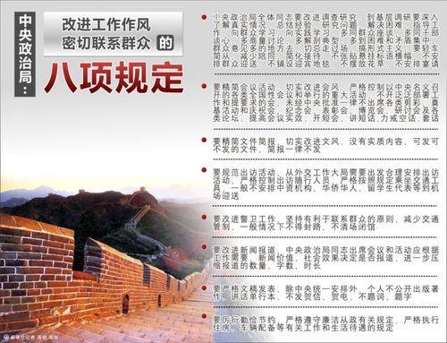 孔东梅，一个名副其实的“毛主席外孙女”，生活中却面临着不小的挑战。她的父亲孔令华