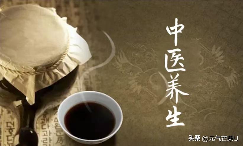 出现以下状况，或许是身体在向你发出“求救信号”：清晨频繁早醒，入睡浅易被打扰，多
