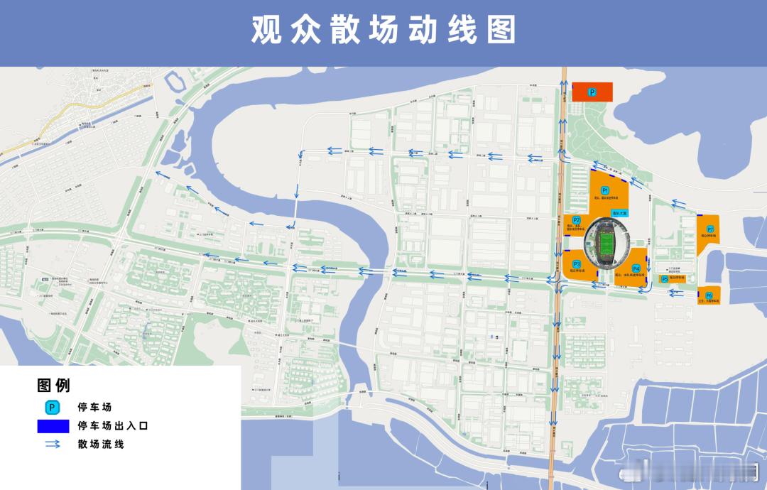 赴绿茵之约文明观赛为台州助威 5月17日，金鳞体育馆决战时刻！台州队VS嘉兴队，