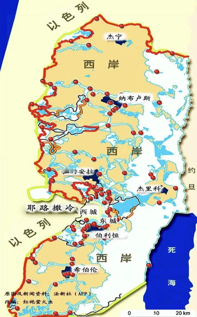 巴勒斯坦加入联合国困难重重！
据悉，巴勒斯坦于本月初向联合国安理会递交了申请成为