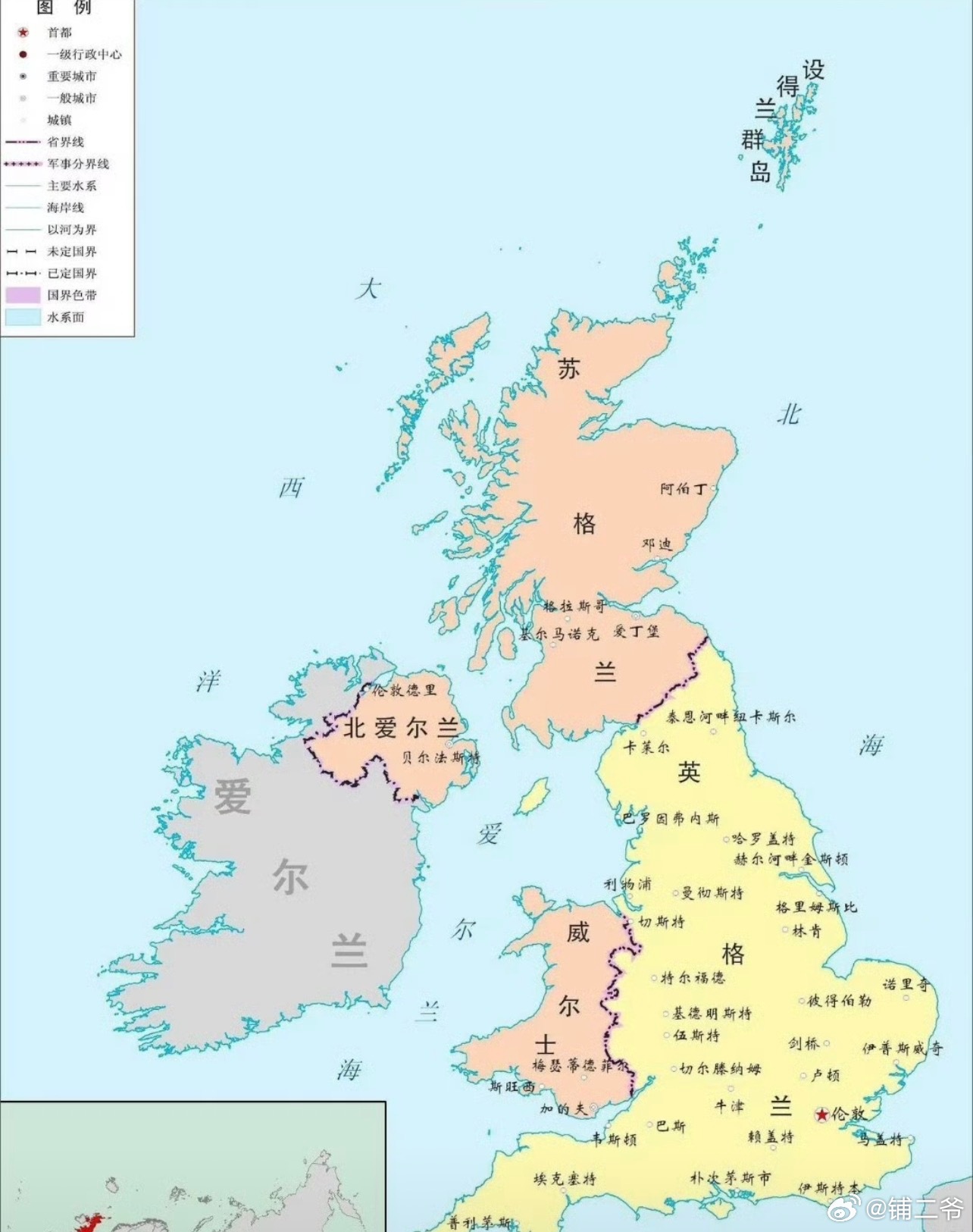 英国等四兄弟在闹分家，其实主要就是钱惹的祸。这几年分不了，都是在叫价呢。，202