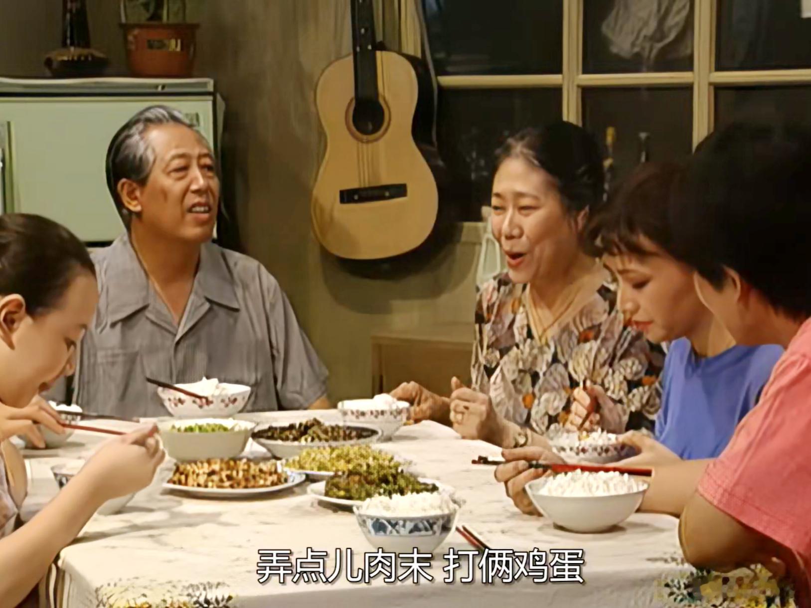 最近鸡蛋价儿噌噌得那么涨，您还打俩鸡蛋？就一个，多了没有，凑合吃吧您呐。 