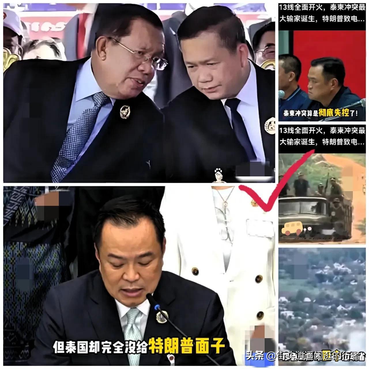 看柬埔寨这波操作，真是把“端起碗吃饭，放下筷子骂娘”演绎得淋漓尽致。

柬埔寨曾