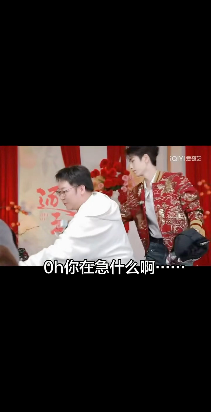 谁能懂这个氛围了。。。曾导的存在，是为了证明没开倍速谁来看看这个清洁有多无助啊啊