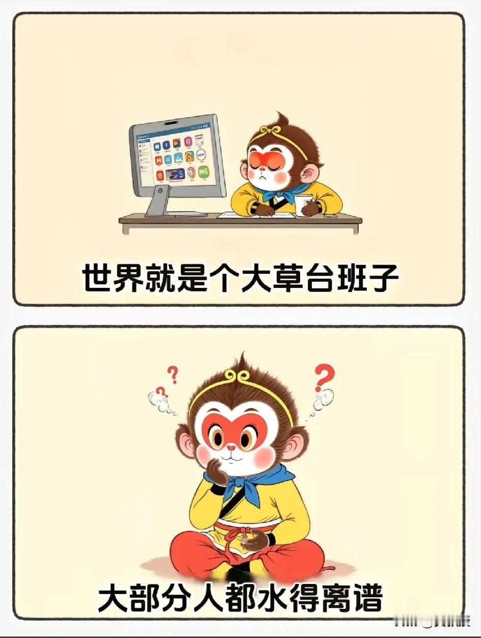 为什么同样的车险
平安车险
比太平洋贵那么多？
为什么没有出险，平安保费还上涨了