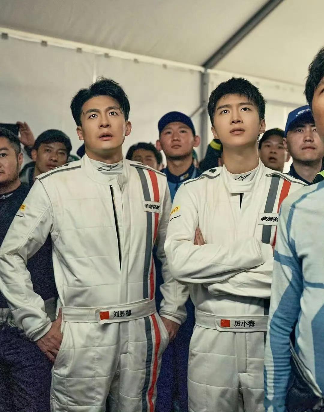 巴音布鲁克太子太子妃从飞驰2的赛场第二，到飞驰3的全力冲刺，厉小海与刘显德这对天