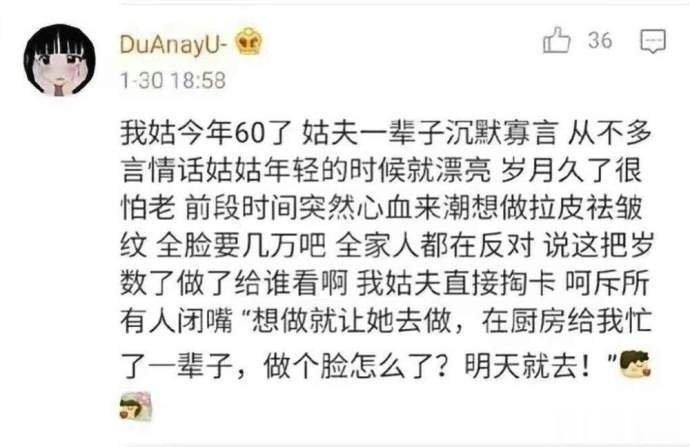 #怎么别人的爱情都这么好嗑# 看到别人双向奔赴的恋爱直接羡慕到，每次别人出门两个