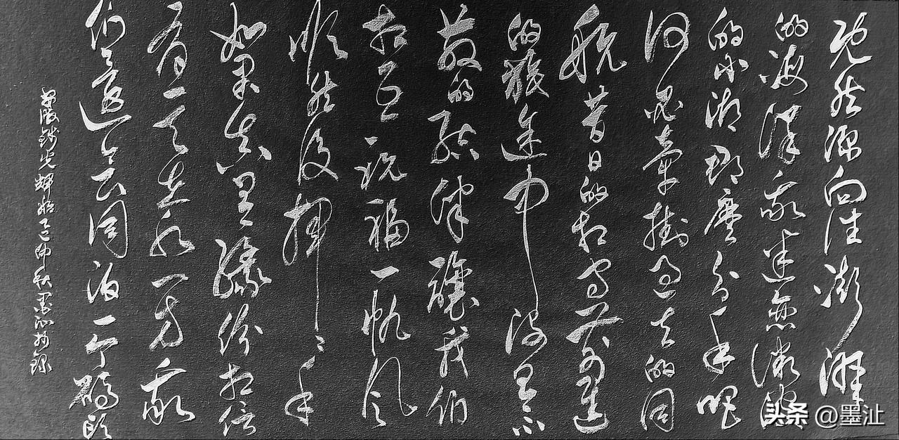 抄写安徽.钱光輝-诗歌《船》

既然你向往澎湃的海洋
我迷恋微波的小湖
那么，分
