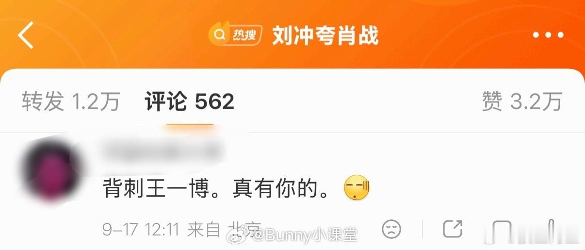 [笑cry][笑cry][笑cry] ​​​