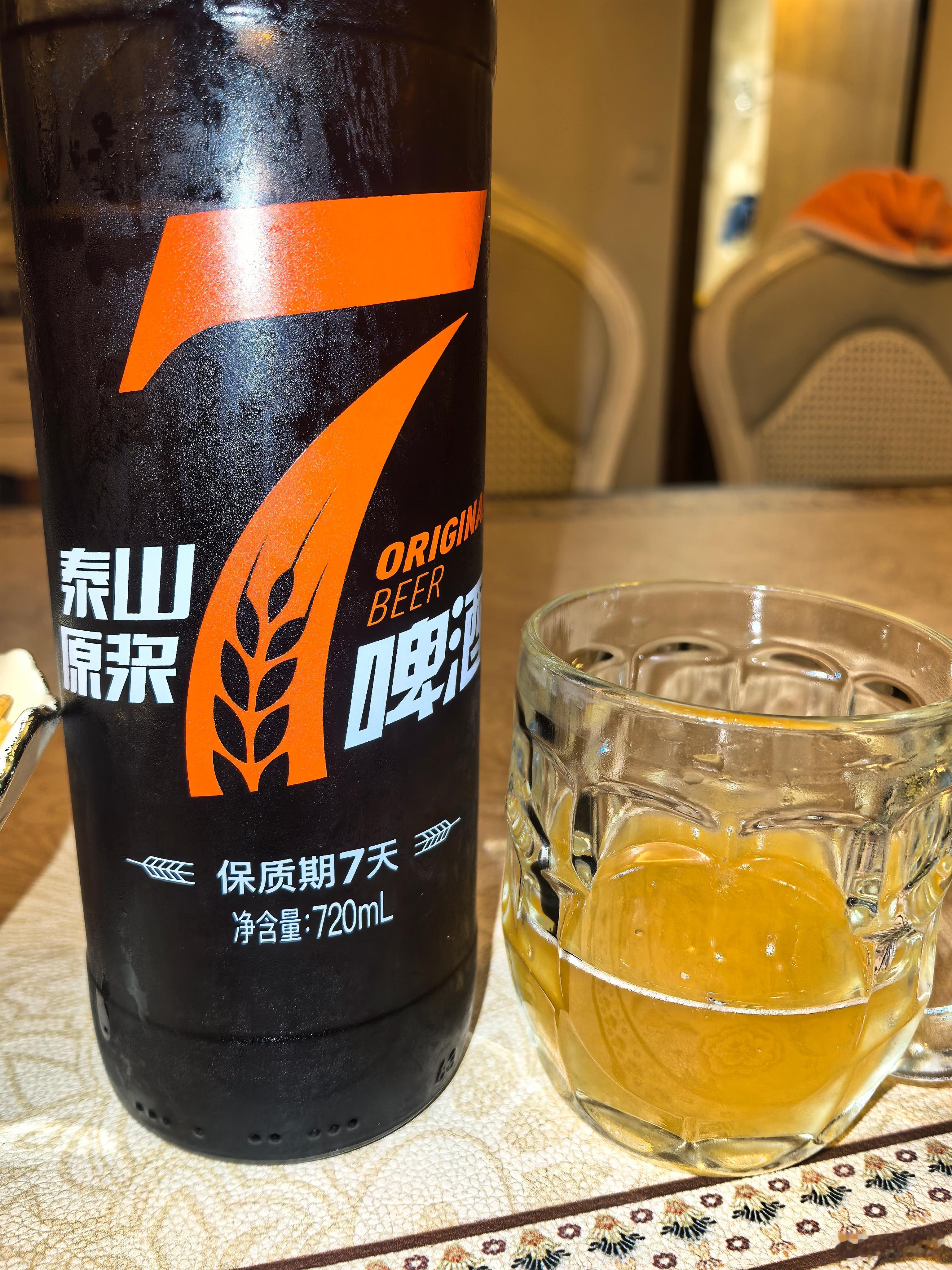 此时此刻，代表浦东新区的嗦意孩子们，与历下区经十路，文化东路……等地点的亲朋好友