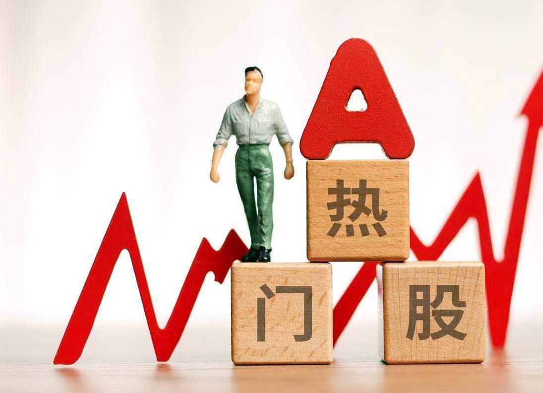 通信设备板块，40强公司排名！1、中际旭创（光模块）2、新易盛（光模块）3、长飞
