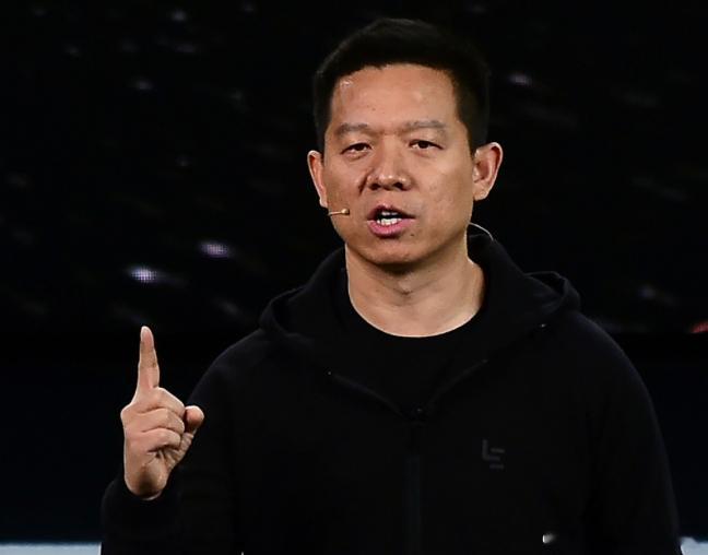 贾跃亭宣布FF首款EAI机器人完成美法规认证 即将启动销售交付贾跃亭FF  20