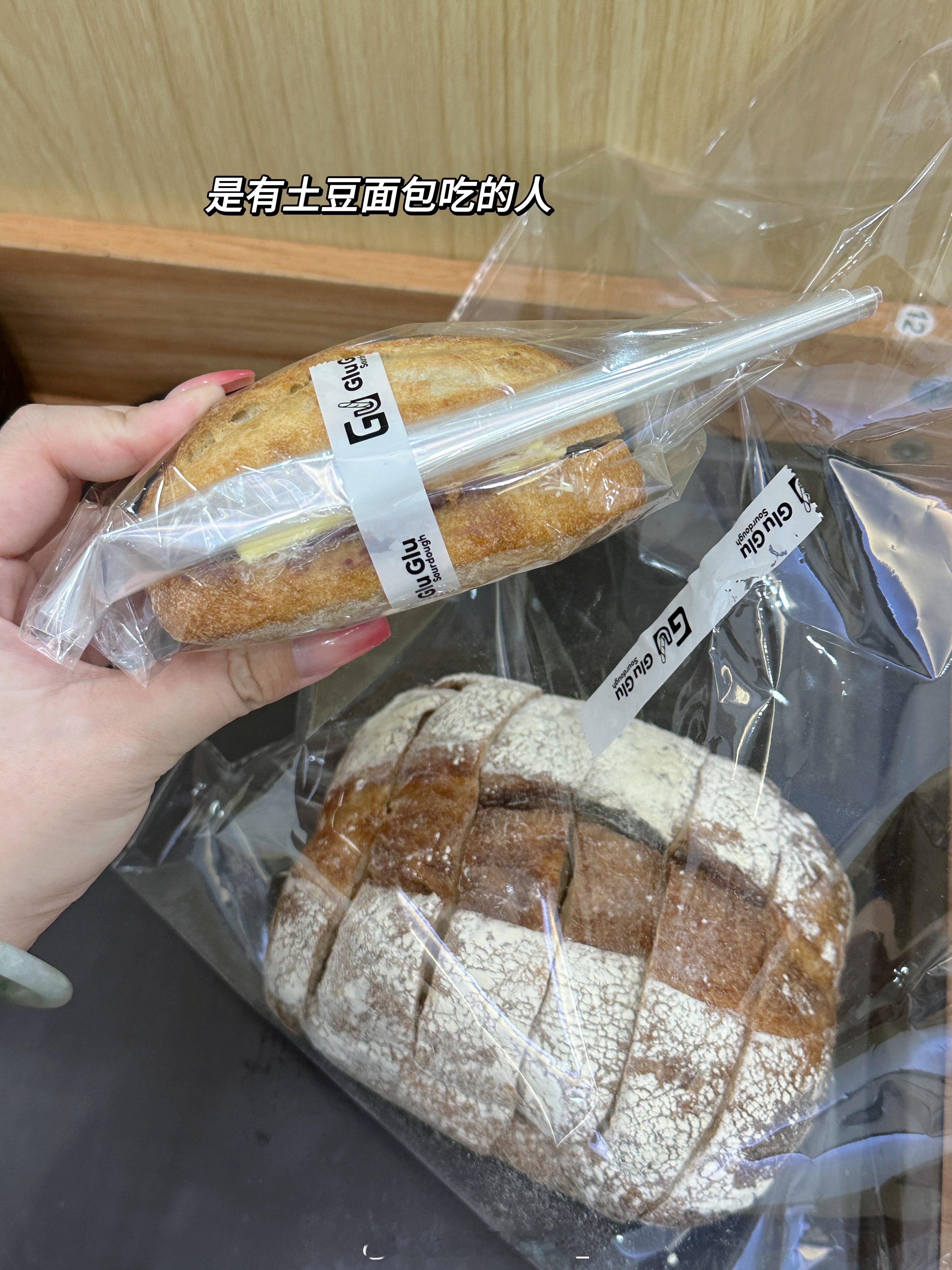 小黄的不减肥PLOG2024日记（8/100） ​​​