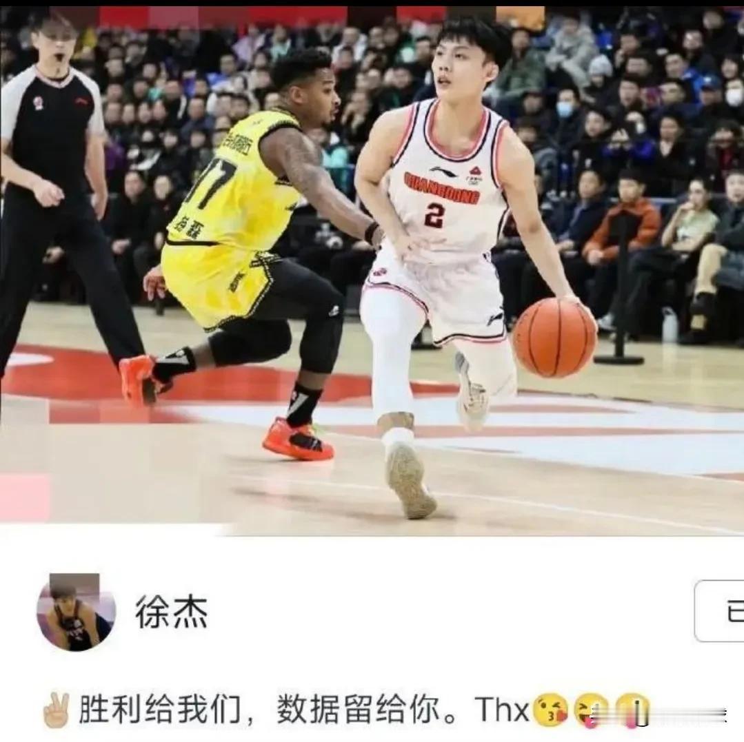 徐杰对皮特森这个回应显得很没水平，如果你赢的是新疆队或者辽宁队，那你可以骄傲的说