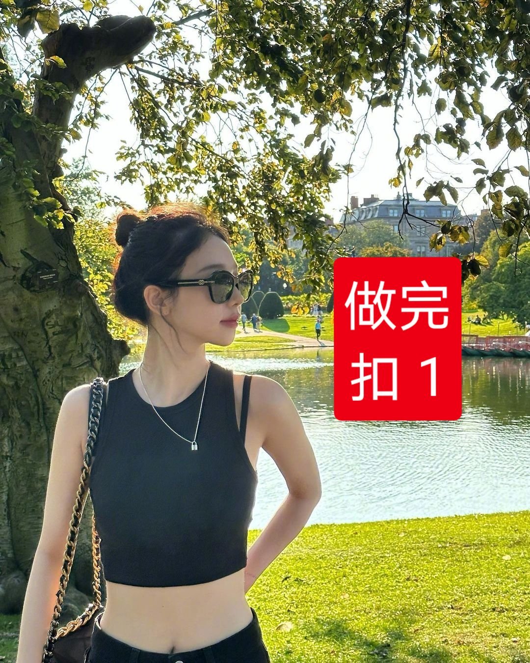 #柳智敏[超话]#｜#每日一善# ｜#柳智敏# 【主页】