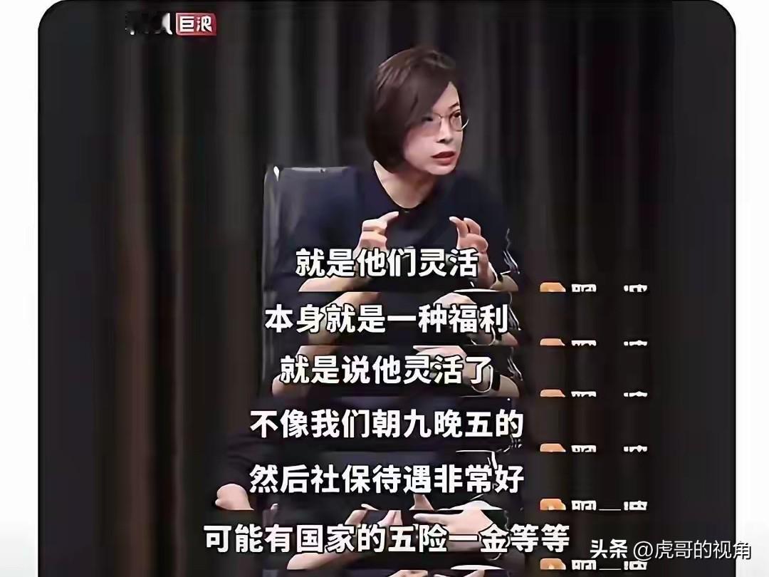 从张丹丹事件来看，对社科类高级职称人员或许应该强制性的每三年或每个聘期“下放”基
