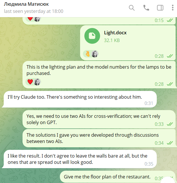 这是我和我餐饮公司COO的工作日常对话。她是一位36岁的乌克兰女性，家乡是靠近前